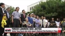 Korean forced laborer appeals for justice in Japan