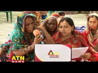 Download Video: Connecting Bangladesh - Women Health (নারী স্বাস্থ্য) - Part 02 - Gandhi Ashram, Jamalpur