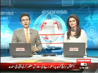 SPAIN MAY BELON KI RIWAYATI DORR, KAI AFRAD ZAKHMI, 7 JULY, 2015