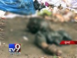 Decomposed, mutilated body found in garbage dump - Tv9 Gujarati