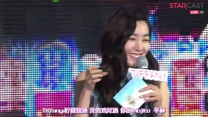 【十站聯合】150707 少女時代Party Showcase 全場中字 1/2