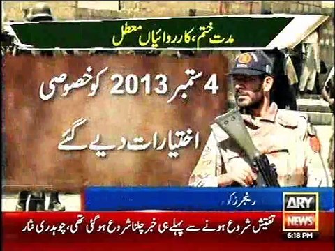 KARACHI, RANGERS IKHTIARAT KHATAM, RANGERS NAY KARWAIYAN MOATAL KER DI, 8 JULY, 2015
