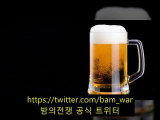 민간삘,강서풀사롱「밤」「전」대박이벤트 인천풀사롱,수원풀싸롱검색