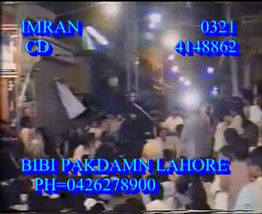 21 Ramzan Shahdat Mola ALI as - ISHQ E ABBAS AS