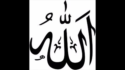 Sukhi Allah Ka Dost - Professor Israr Moavia - University of Agriculture, Faisalabad
