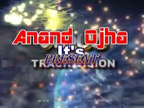 New Bhojpuri Album-Maiya Ke Mobile Number h-Title-Bhojpuri Devi Geet-Latest Bhojpuri Album