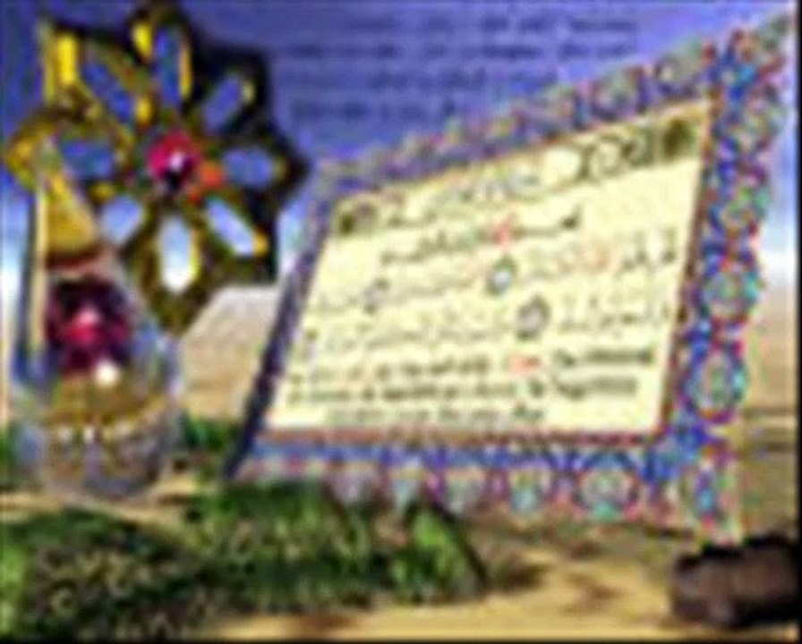 دعاء يوم الجمعة بصوت حسين غريب
