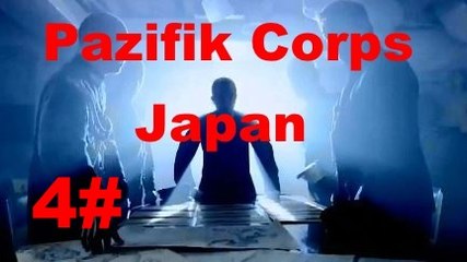 Pazifik Corps Japan Panzer Corps Schlacht um shanghai 24 oktober 1937 #4