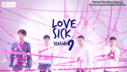 [VTVF] Love Sick The Series - Yêu Là Yêu season 2 - ep 20