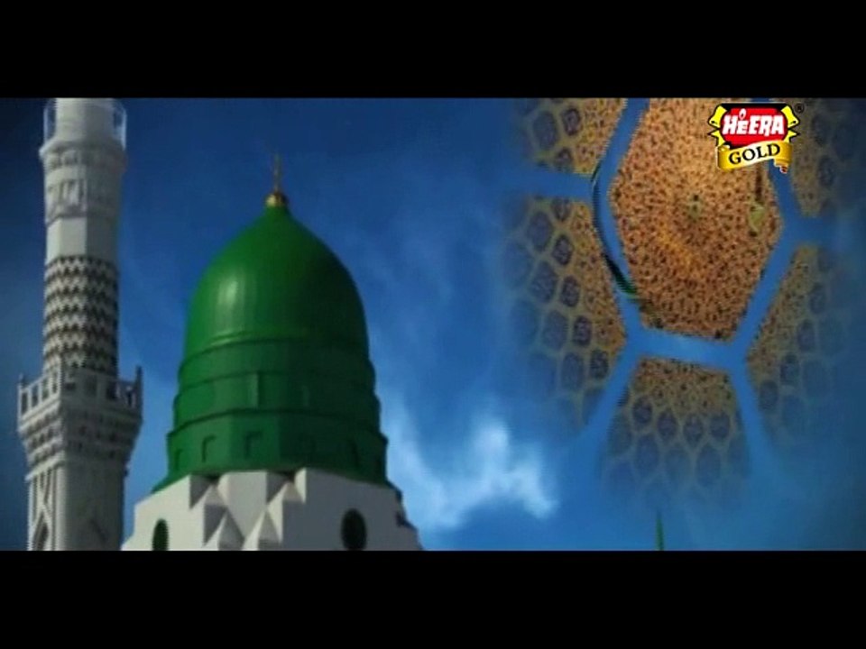 Ehsan Ehsan Pe Ehsan By Hafiz Shahid Raza Qadri