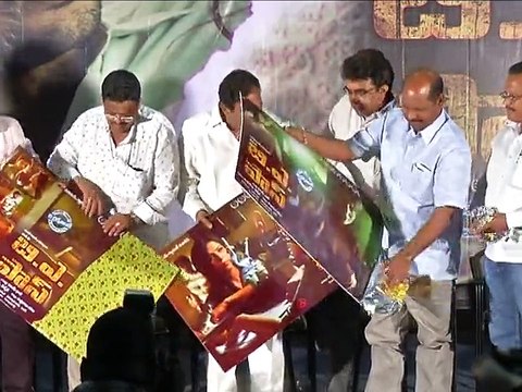 BA Pass Movie Trailer Launching Event