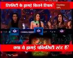 Indian reality shows are totally fake and fabricated