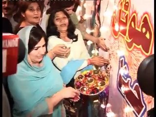 Why Sania Mirza is Upset When She Come to Pakistan