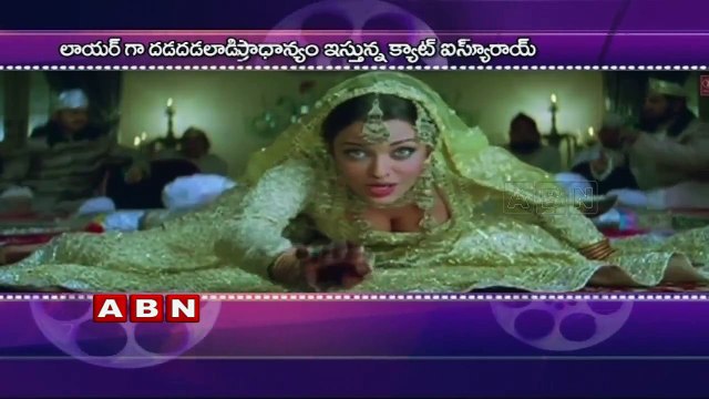 Bollywood star Aishwarya Rai returns to cinema with 'Jazbaa' (09-07-2015)