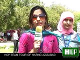 Saving HEC Pakistan- Special report from Islamabad April 7th,2011