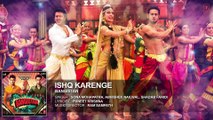 ♫ Ishq Karenge - Ishq karain gay - || Full AUDIO Song || Film Bangistan - Starring Riteish Deshmukh, Pulkit Samrat - Full HD - Entertainment City