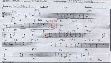 10510071-final Testing my kid's homework