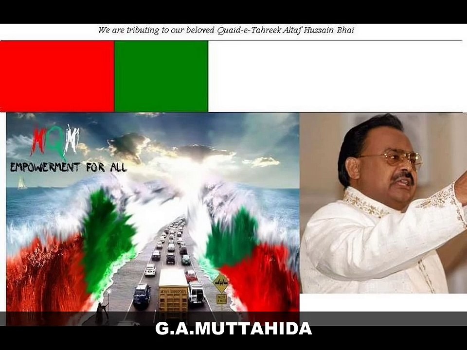 MQM Dil Diya Hai Jaan Bhi Denge