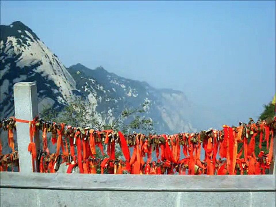 華山