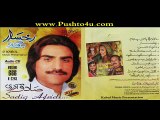 Guley ka ta chal de khanda - Sadiq Afridi 2015 Songs - Sadiq Afridi 2015 Album Rukhsaar - Pashto New Songs 2015