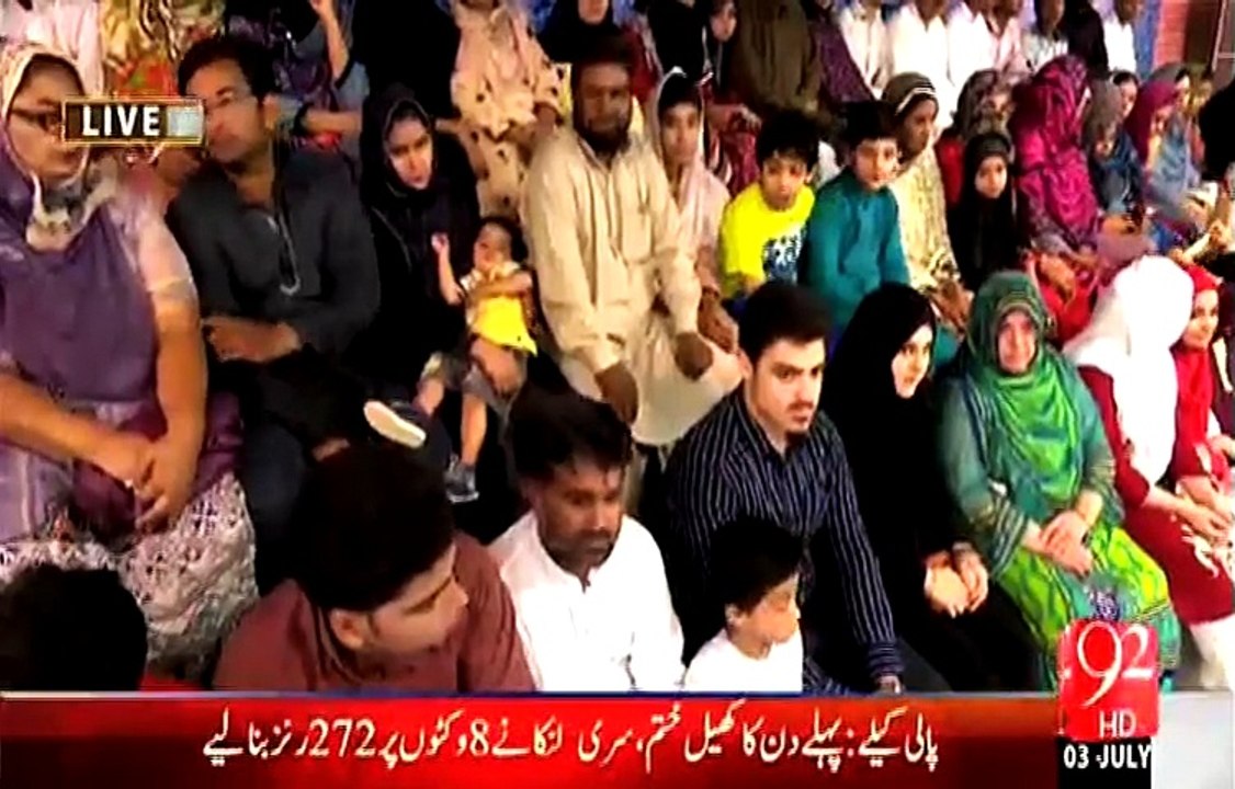 Rehmat e Ramazan - 15 Ramazan – Iftar – Tilawat...
