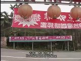台灣宏觀電視TMACTV--台灣玩透透：古坑咖啡
