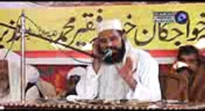 Allama Abdul Hameed Chishti Sahb In Bhakkar Part 1 On Jamia Barvia Nazeer Town Bhakkar.