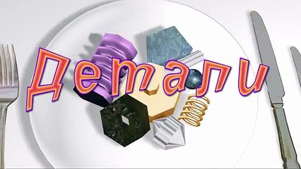 Америка наносит неядерный удар?