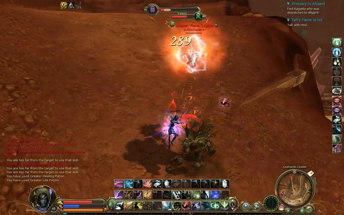 Valoris - Aion Assassin Rift PvP