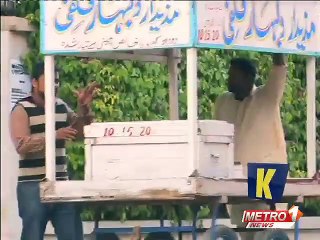 Zara Hut Kay "Itna Badsoorat Muu" New Episodes 2015