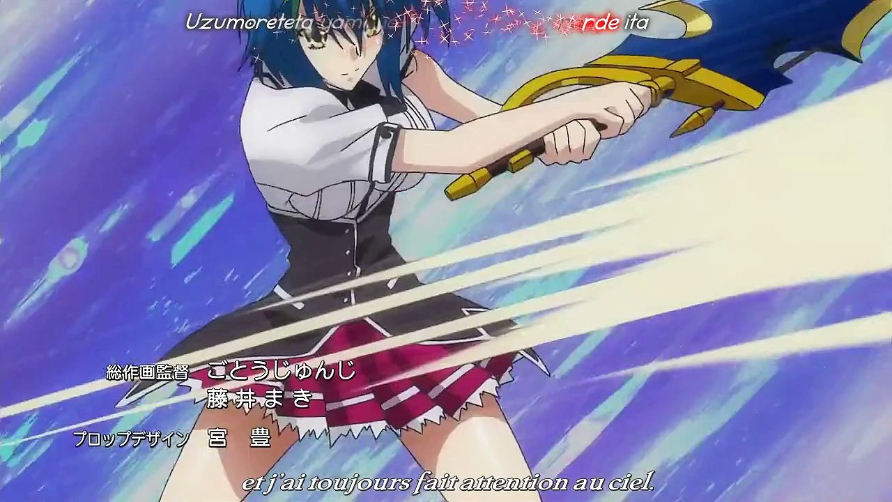 [Saison 2] High School DxD New - Opening 2 (VOSTFR)