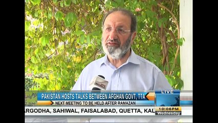 Talks Between Afghan Govt & Taliban