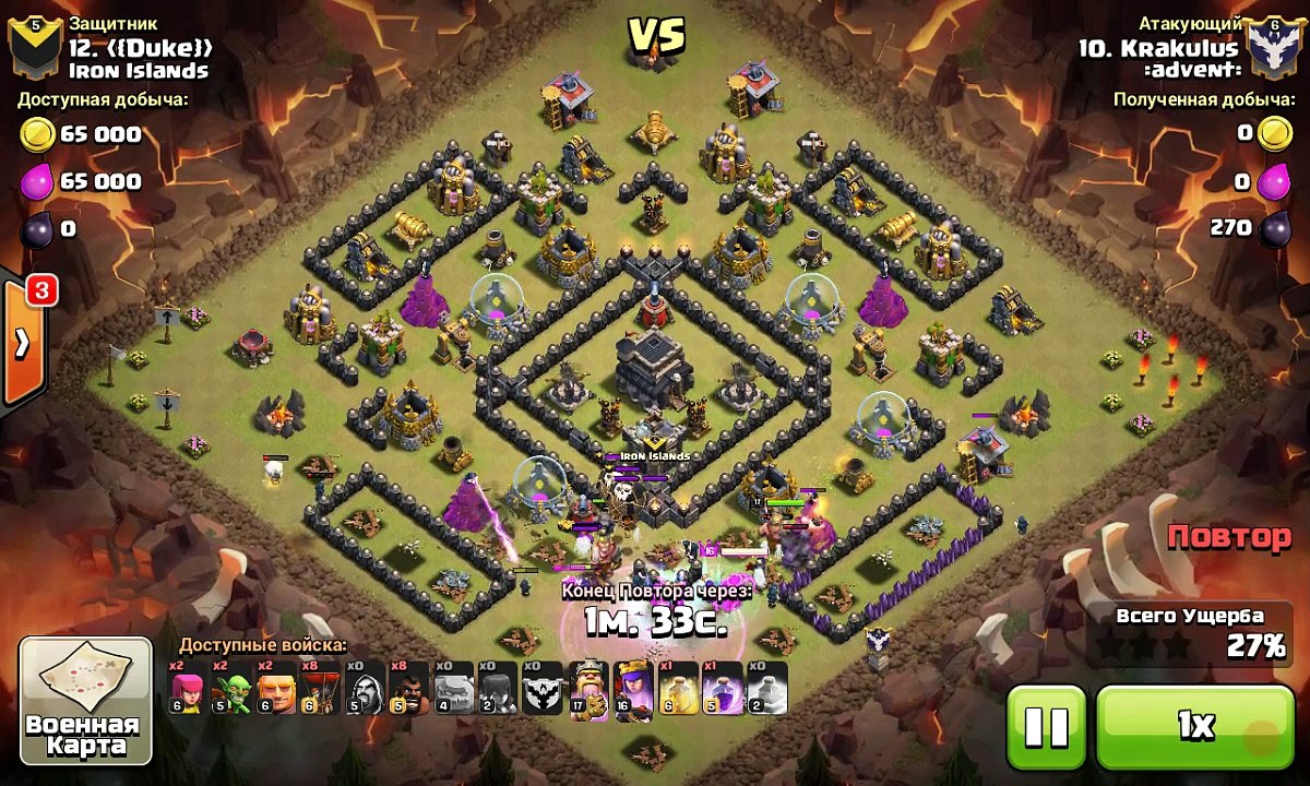 Големы ведьмы шары маги хоги на 3 звезды (Смотреть всем)!!! Golem witches hogs wizards and balloons 3 star classic!!!