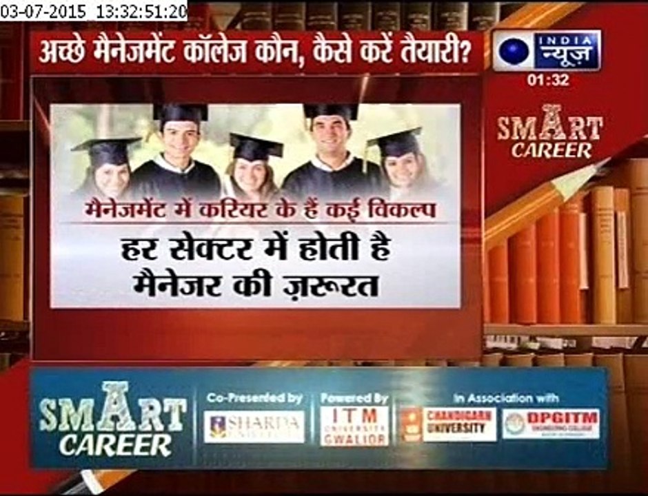 Dean, SBS-Sharda University, Prof. Mukesh Chaturvedi Featured on India News - Part 1/2