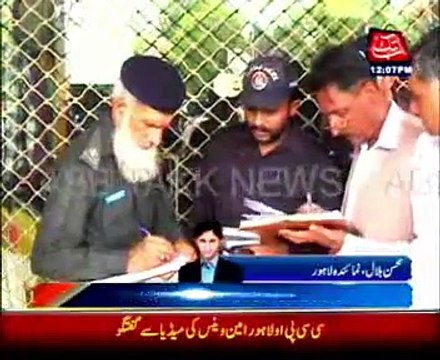 Robbers open fire during bank robbery, 3 including Bank manager dead in Lahore