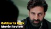 Gabbar Is Back review: Akshay Kumar steals the thunder in this action packed masala film