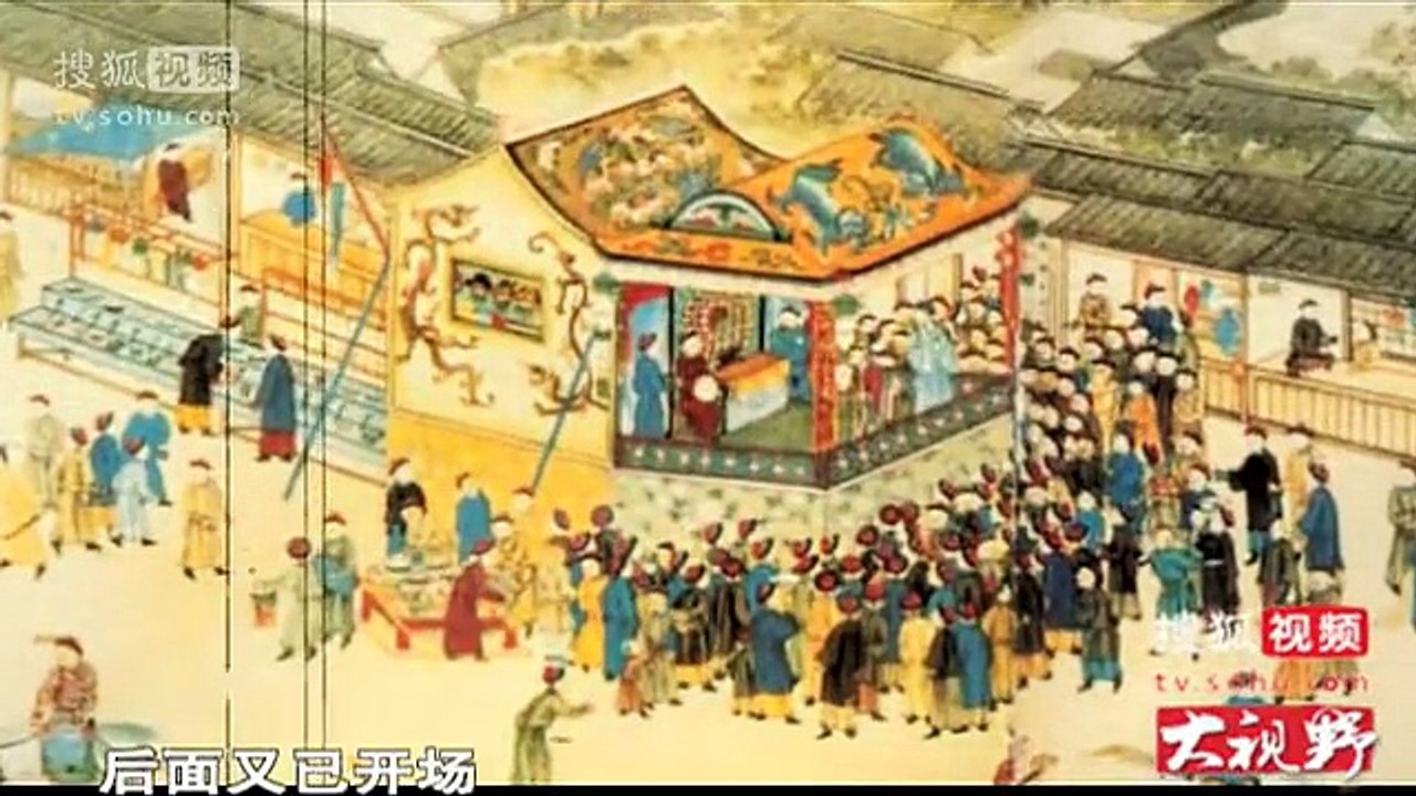 纪录片《揭秘老北京风月场八大胡同》第二集：戏萝人生