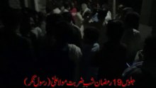 Jalus 19 Ramzan-Shab e Zarbat Mola Ali a.s- Rasool Nagar