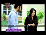 Dua's father passed away in 'Ishq Parast' Ep - 21 - ARY Digital