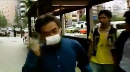 Hora Cero - Terror en Tokio