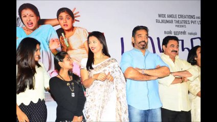 Kamal Says about nadigar sangam issue