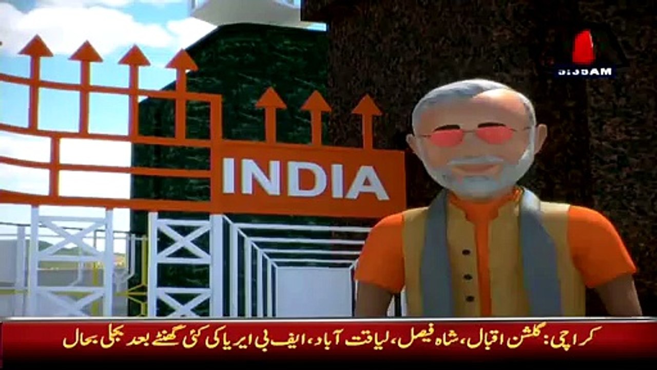 How Narendra Modi See Pigeons Now A Days - Funny Animation