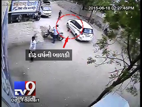 Girl Miraculously Survives Being Run Over By Car in Nashik - Tv9 Gujarati
