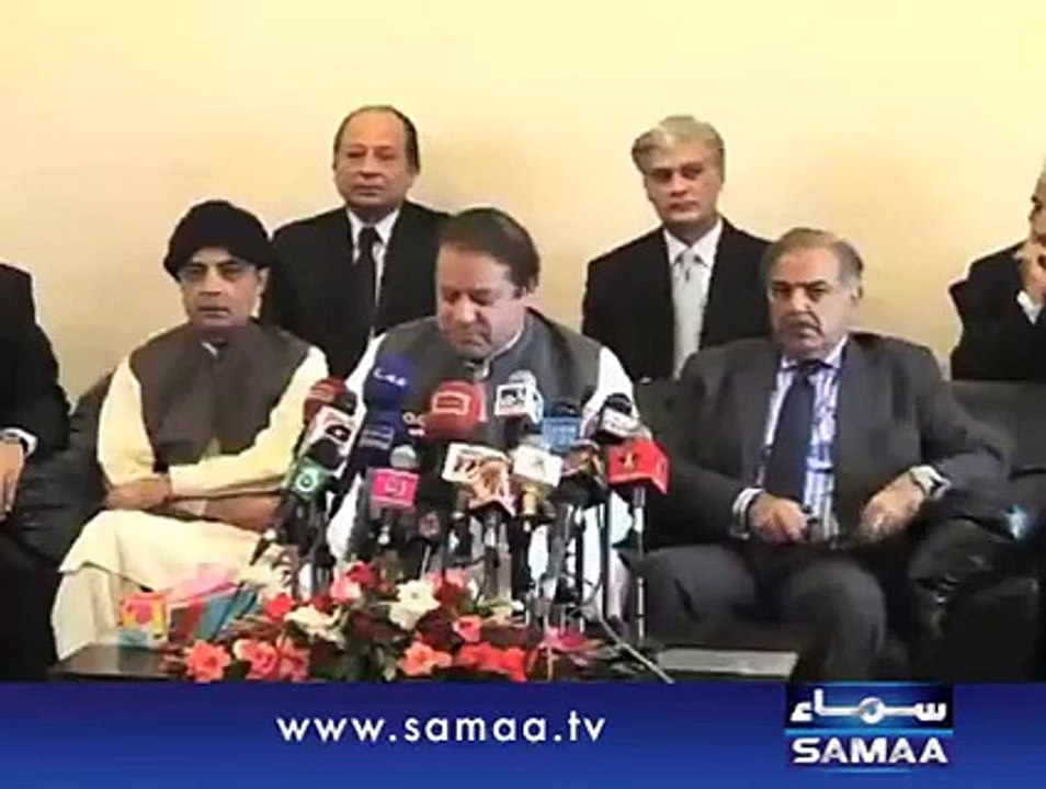 Sharif Brothers Report Wealth