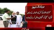 Imran Khan Directs PTI MNAs To Return Rheir Salaries Of Sit-In Day