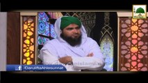 Darul Ifta AhleSunnat With Nigran e Shura - Rozay Ki Haalat Me Khushbu Soonghna