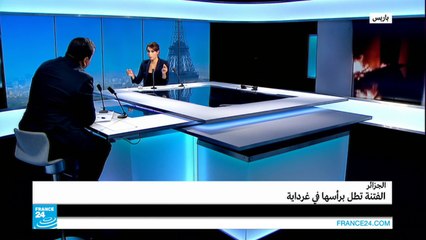 الجزائر: الفتنة تطل برأسها في غرداية