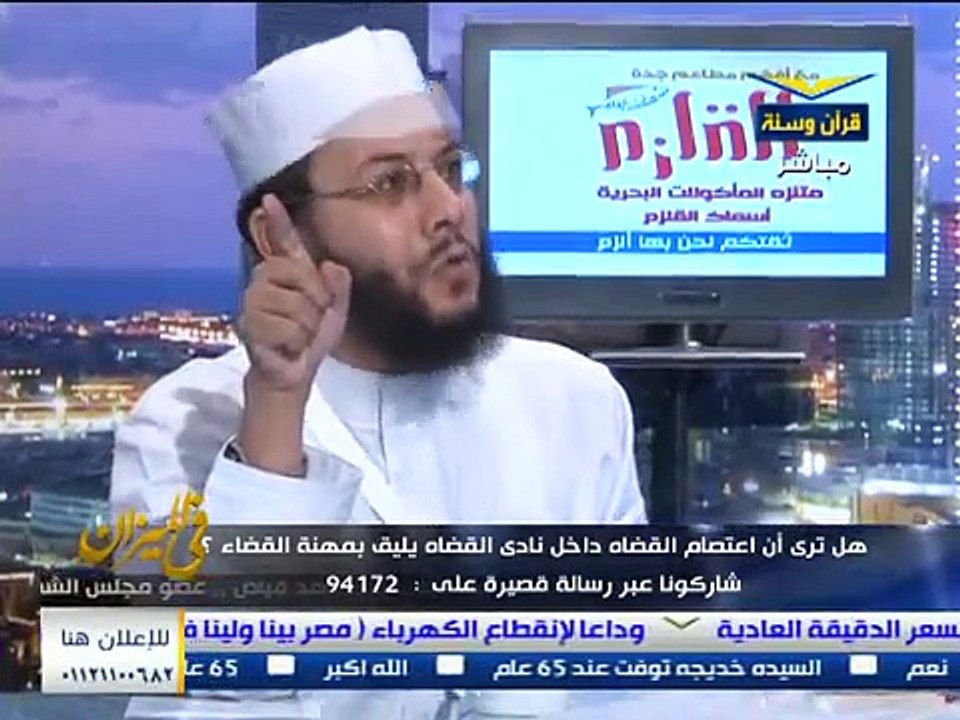 محمود شعبان ينقل رسالة خطيره من د عبدالله بدر من السجن #الحافظ @Hafeztv
