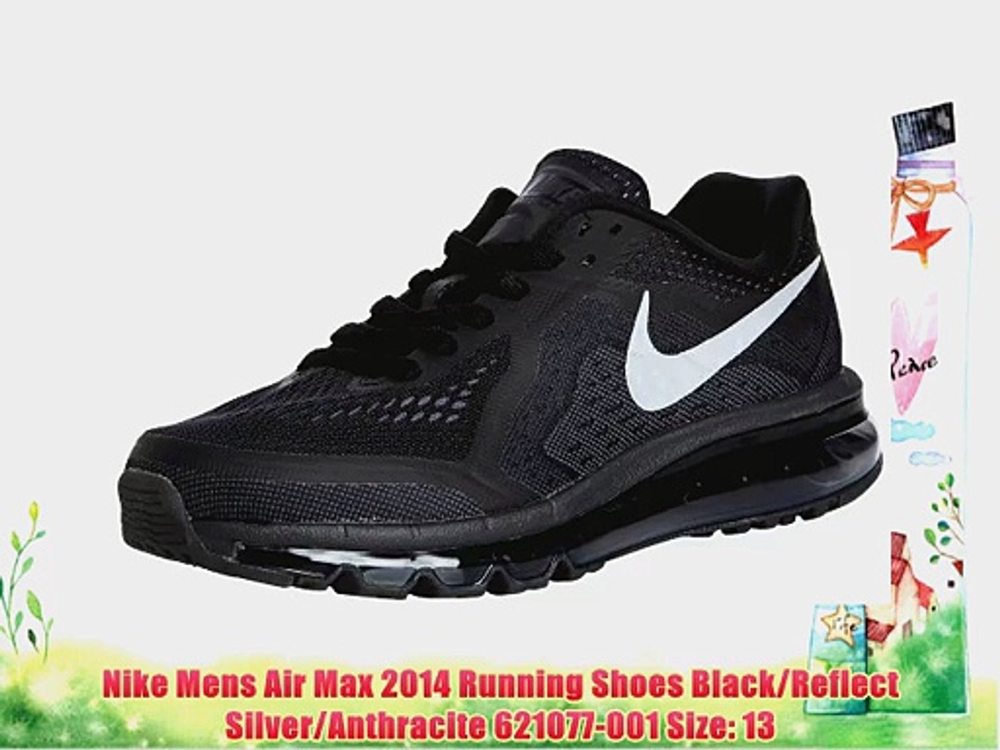 mens nike air max 2014 running shoes