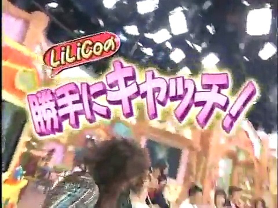 Daniel Craig (007 Casino Royale) Japanese TV show